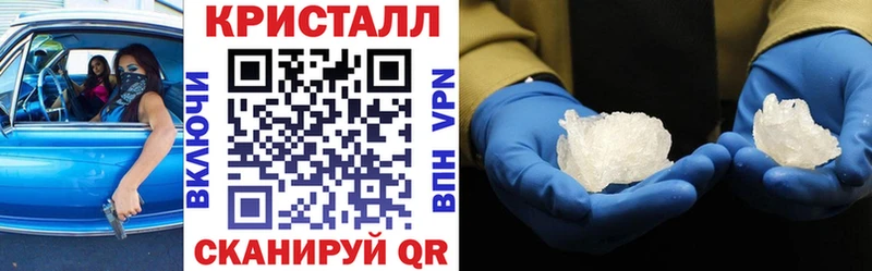 АМФЕТАМИН 98%  Горнозаводск 