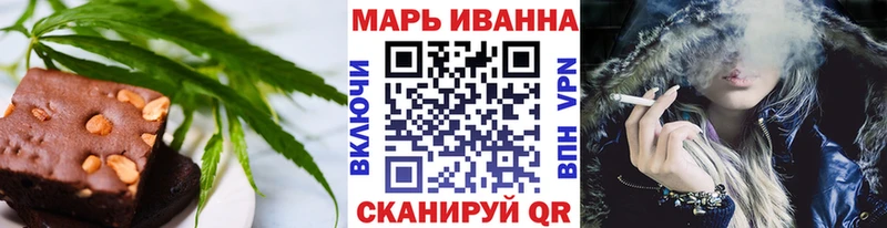 что такое наркотик  Горнозаводск  Cannafood конопля 