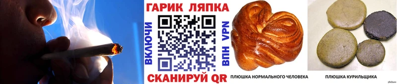 хочу   Горнозаводск  Гашиш Ice-O-Lator 