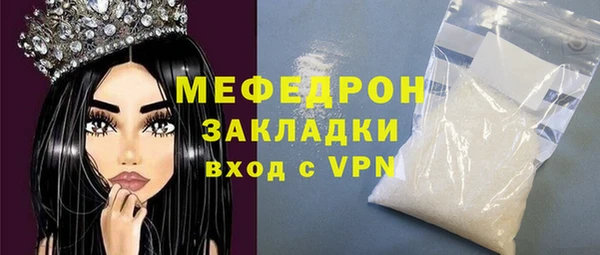 а пвп мука Белокуриха