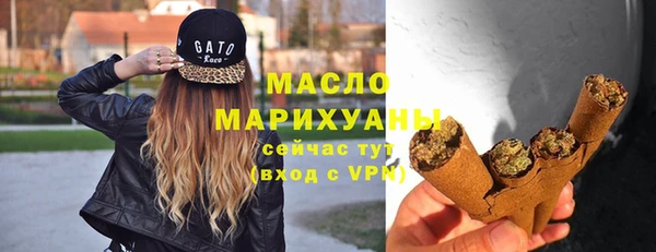 спиды Беломорск