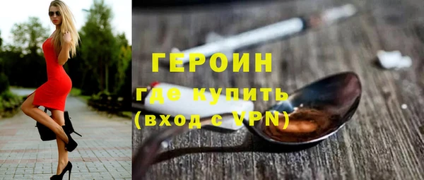 спиды Беломорск