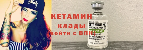 спиды Беломорск