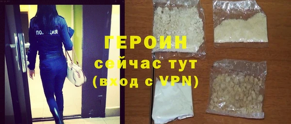 спиды Беломорск