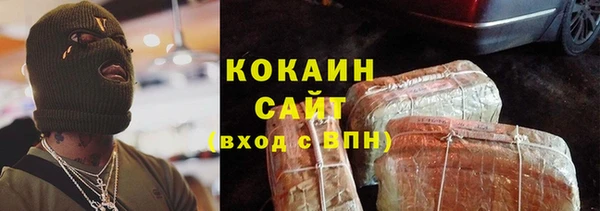 а пвп мука Белокуриха