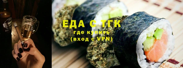 а пвп мука Белокуриха
