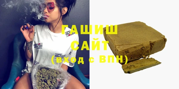 а пвп мука Белокуриха