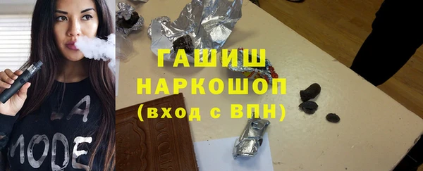а пвп мука Белокуриха