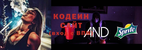 а пвп мука Белокуриха