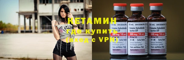 гидра Белоозёрский