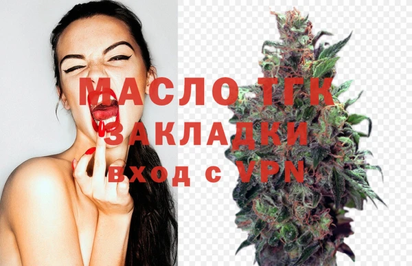 спиды Беломорск