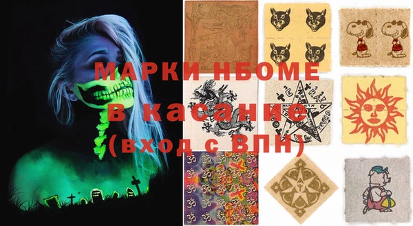 гидра Белоозёрский