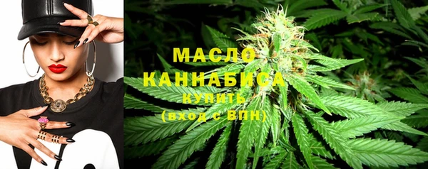 а пвп мука Белокуриха