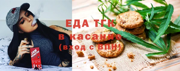 гидра Белоозёрский