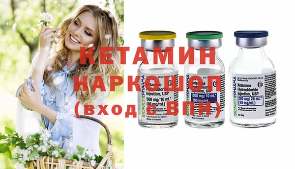 а пвп мука Белокуриха