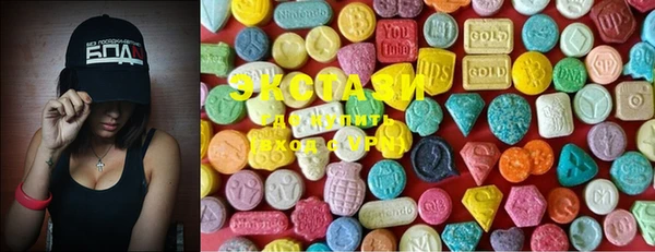 гидра Белоозёрский