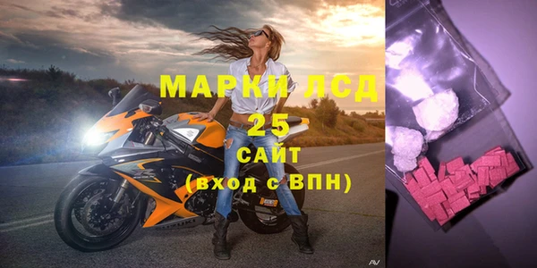 а пвп мука Белокуриха