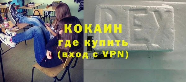 а пвп мука Белокуриха