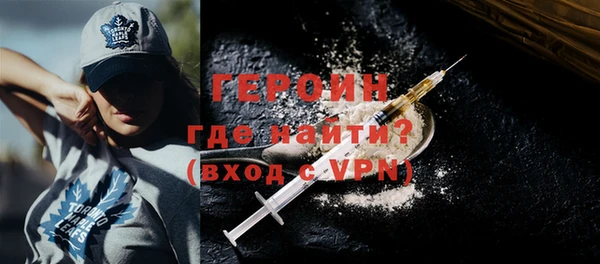 спиды Беломорск