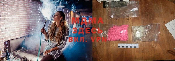 а пвп мука Белокуриха