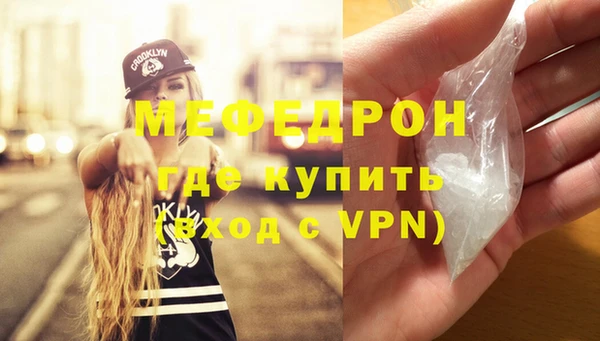 гидра Белоозёрский