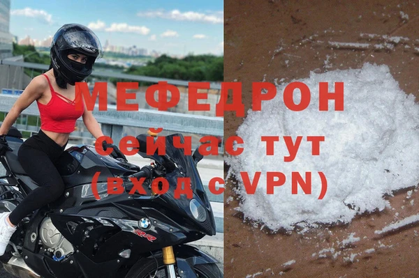 гидра Белоозёрский