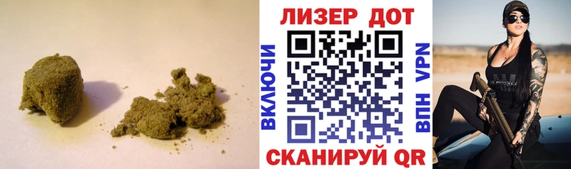 купить закладку  Горнозаводск  ЛСД экстази ecstasy 