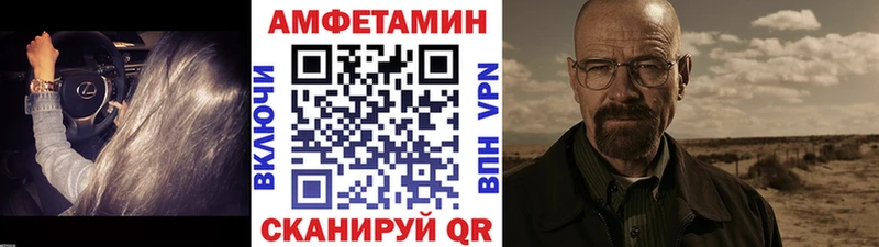 Первитин витя  Горнозаводск 