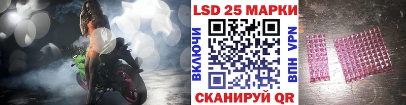 Марки NBOMe 1,5мг  OMG tor  Горнозаводск 