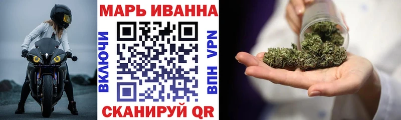 Канабис план hydra tor маркетплейс как зайти Горнозаводск